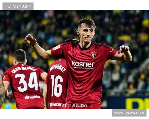 西甲揭幕战：中游球队表现稳健，争夺欧洲赛场名额的竞争愈发激烈