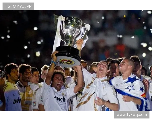 西甲皇马欧冠冠军
