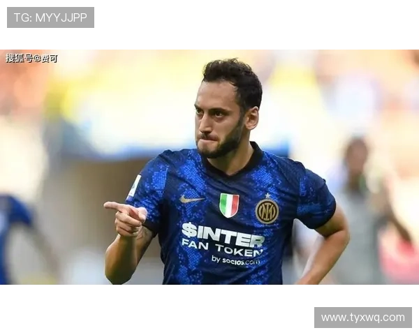 恰尔汗奥卢技术特点