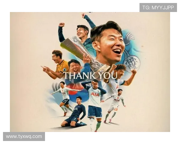 孙兴慜的实力与定位,是否具备立足顶级豪门的体系适配性? 孙兴慜的实力与定位,是否具备立足顶级豪门的体系适配性?