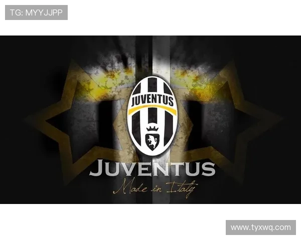 尤文图斯重建进展显现，当前阶段表现波动明显，球队未来竞争力仍具不确定性