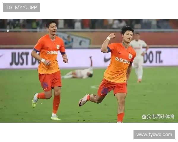 山东泰山豪门地位面临考验，球队本赛季表现波动影响整体竞争力