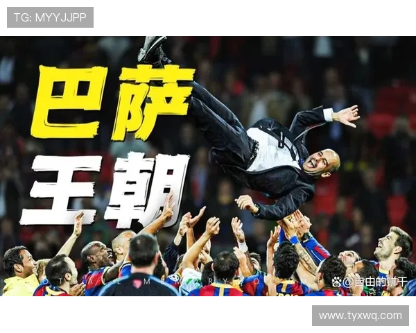 巴萨进攻配合转向停滞:层次下降对战术体系稳定性形成考验 巴萨进攻配合转向停滞:层次下降对战术体系稳定性形成考验