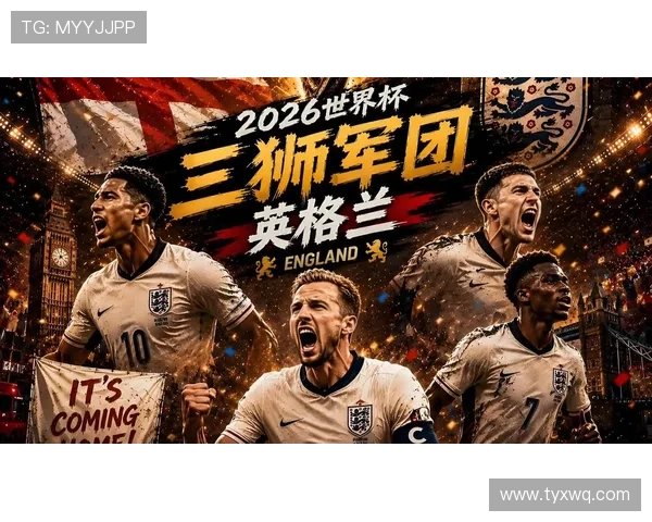 加纳小组赛回顾：击败巴拿马、战平英格兰、负于克罗地亚